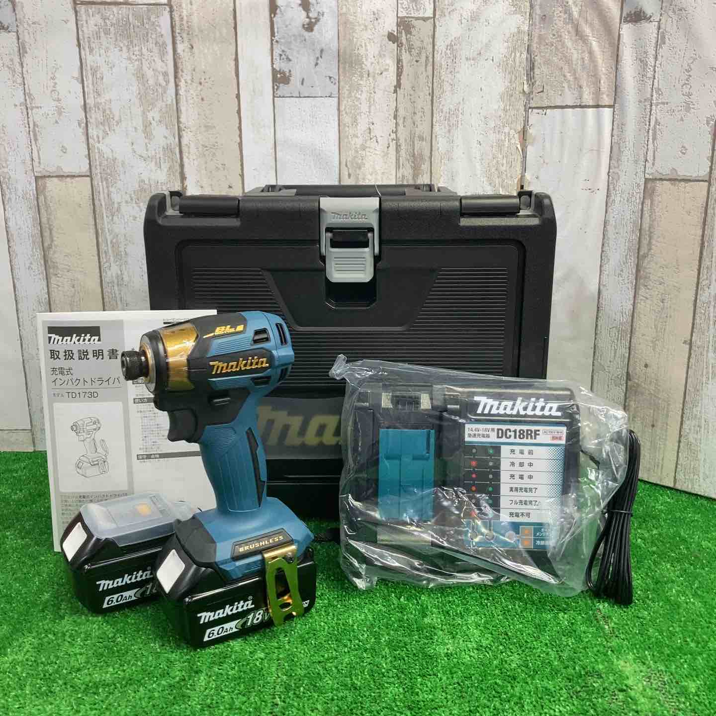 マキタ(makita) コードレスインパクトドライバー TD173DGXPB LXT20周年
