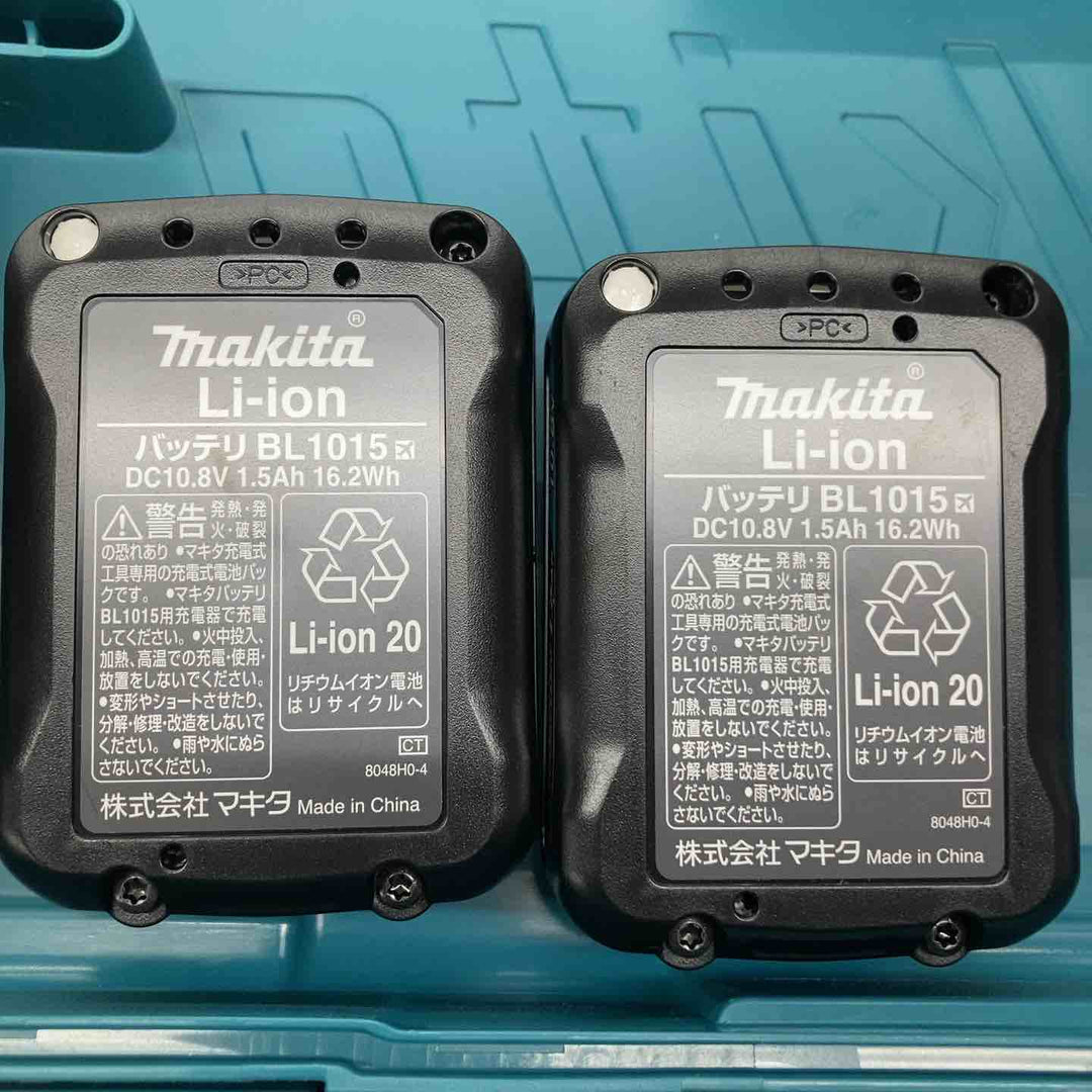 ★マキタ(makita) コードレスインパクトドライバー TD110DSHX【戸田店】