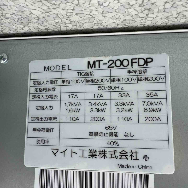 ◇マイト工業(might) ティグ溶接機 MT-200FDP【八潮店】