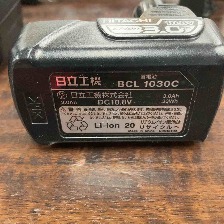 ★ハイコーキ(HIKOKI) コードレスレシプロソー CR10DL(LMSK)【川崎店】