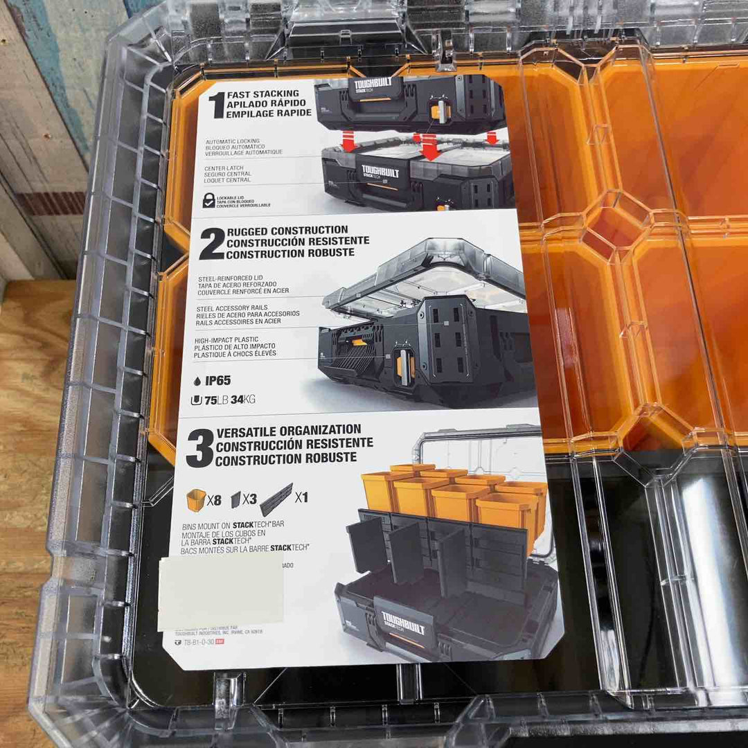◇TOUGHBUILT STACKTECH フルオーガナイザー TB-B1-O-30【柏店】