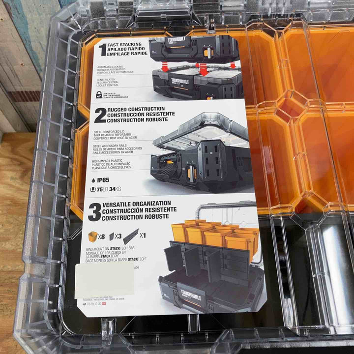 ◇TOUGHBUILT STACKTECH フルオーガナイザー TB-B1-O-30【柏店】