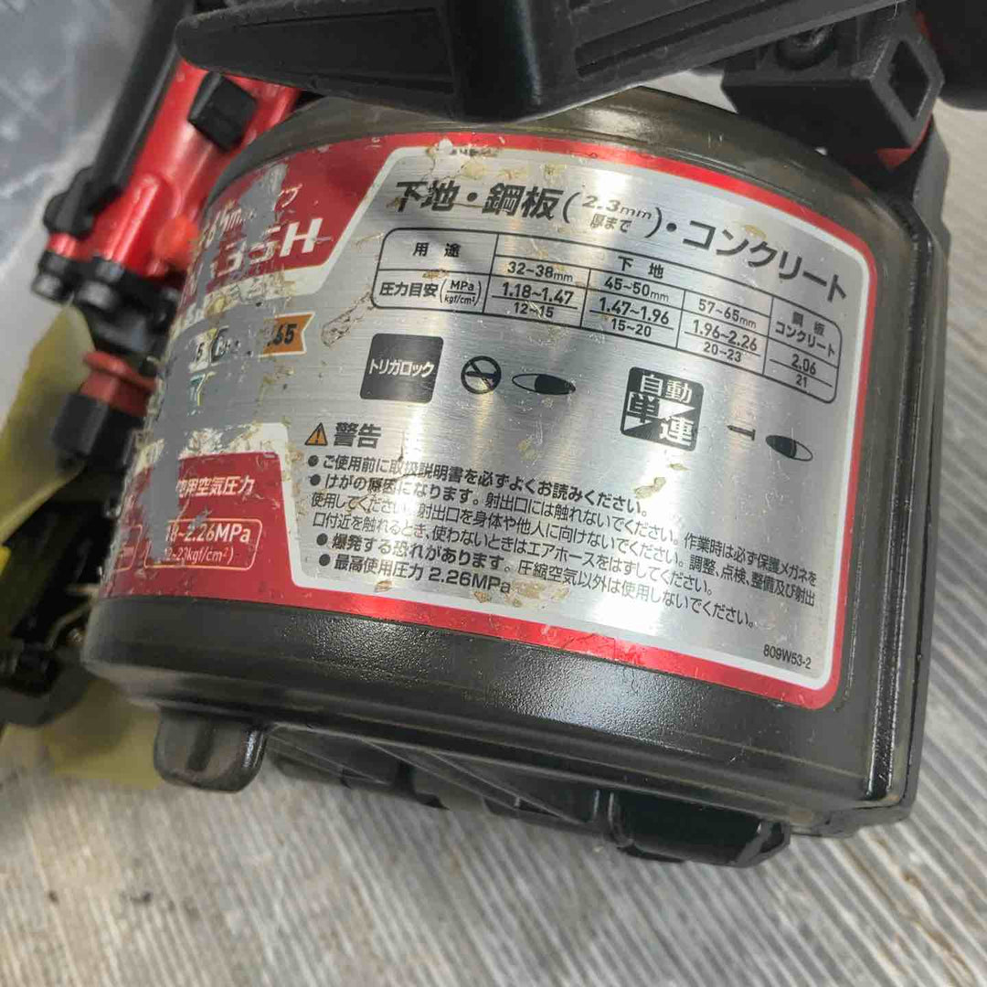 ★マキタ(makita) 高圧エア釘打ち機 AN635H【草加店】