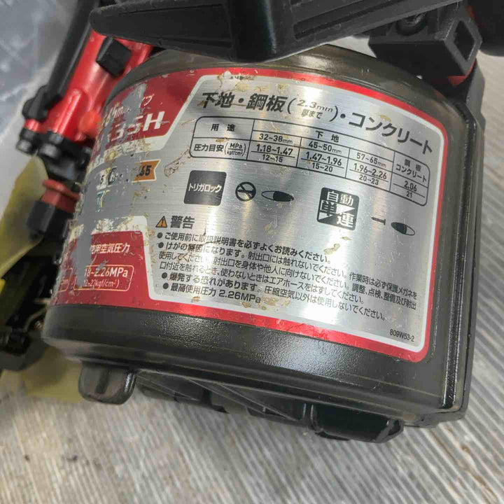 ★マキタ(makita) 高圧エア釘打ち機 AN635H【草加店】
