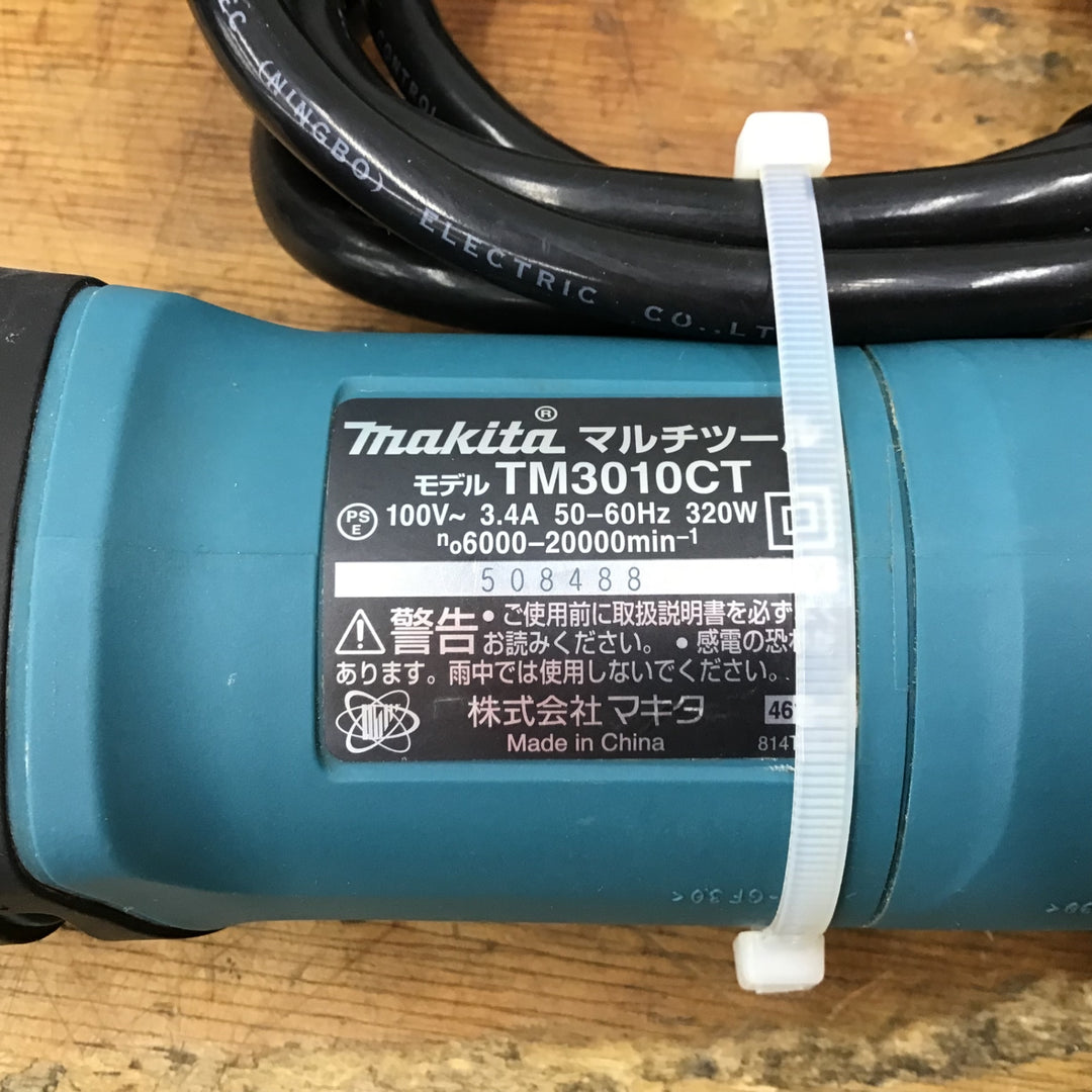 ★マキタ(makita) マルチツール TM3010CT【柏店】