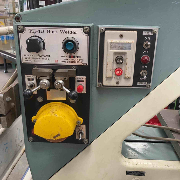 【店頭受取り限定】 LUXO(ラクソー） 200V卓上バンドソー モデル：U-500 【川崎店】