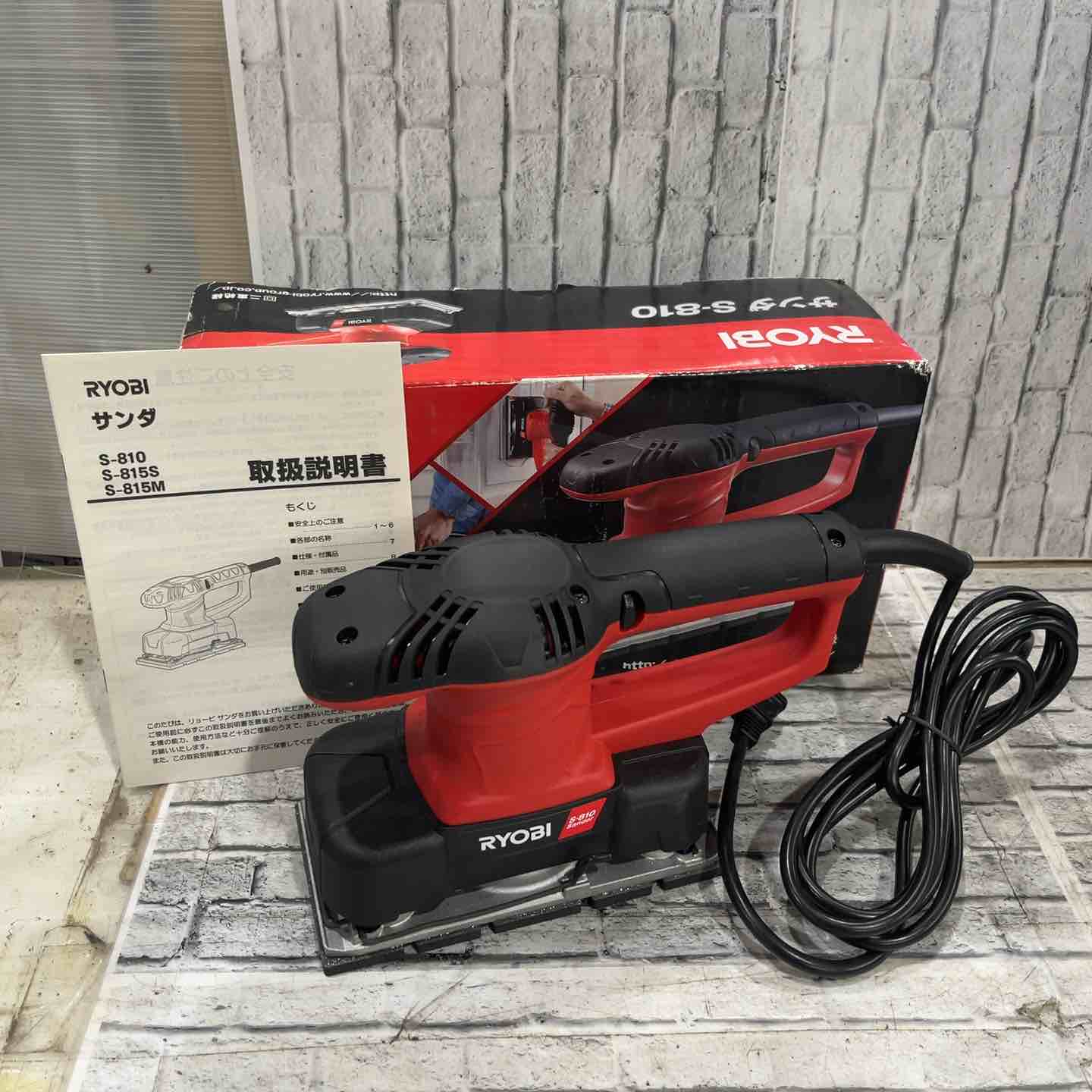 未使用 RYOBI サンダー S-815M リョービ 電動 工具 O3698552 RYOBI サンダー S-815S リョービ サンダ マジック式（クランプ式も使用
