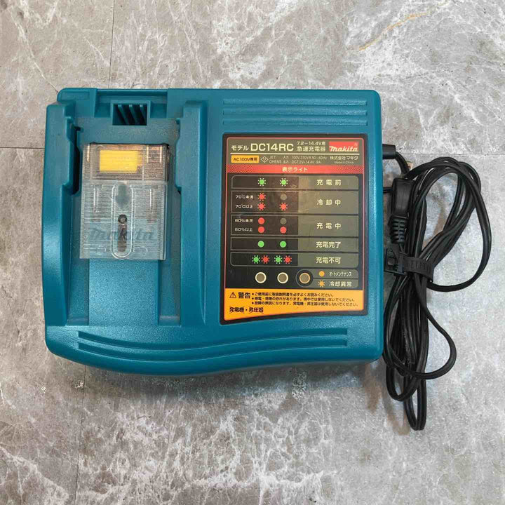 ★マキタ(makita) コードレスインパクトドライバー TD130DRFR【八潮店】