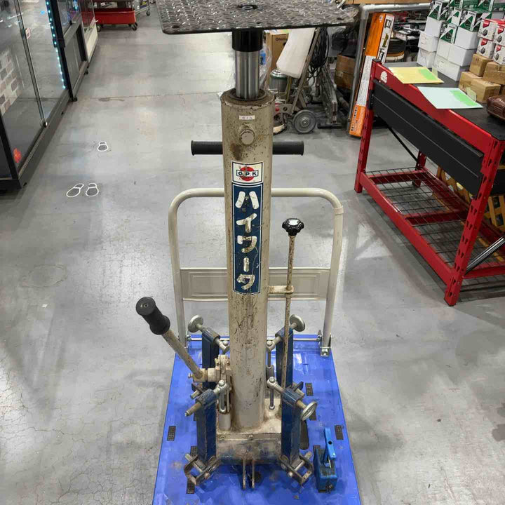 【店頭受取り限定】OPK をくだ屋技研■ ハイワーク 最高位250cm 最低位105cm 最大積載荷重 120kg  油圧手動リフター 高所作業用リフター【柏店】