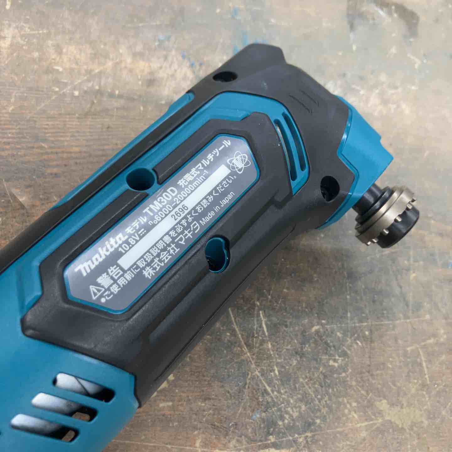 マキタ/makita TM30D 充電式マルチツール【野田愛宕店】【店頭取引限定】【中古】管理番号：IT9UOJH08CFK 2026年最新】Yahoo!オークション -マキタ tm30dの中古品・新品・未使用