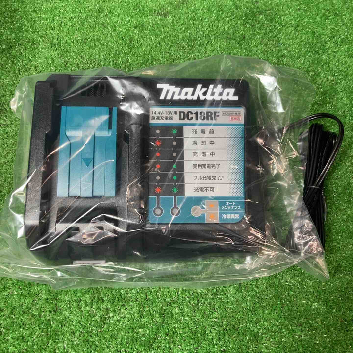 ★マキタ(makita) コードレス4モードインパクトドライバー TP141DRGXB【岩槻店】