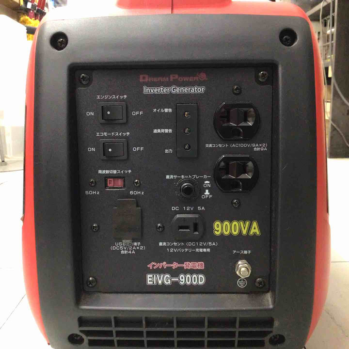 【中古品】 ナカトミ/NAKATOMI インバーター発電機  EIVG-900D 【鴻巣店】