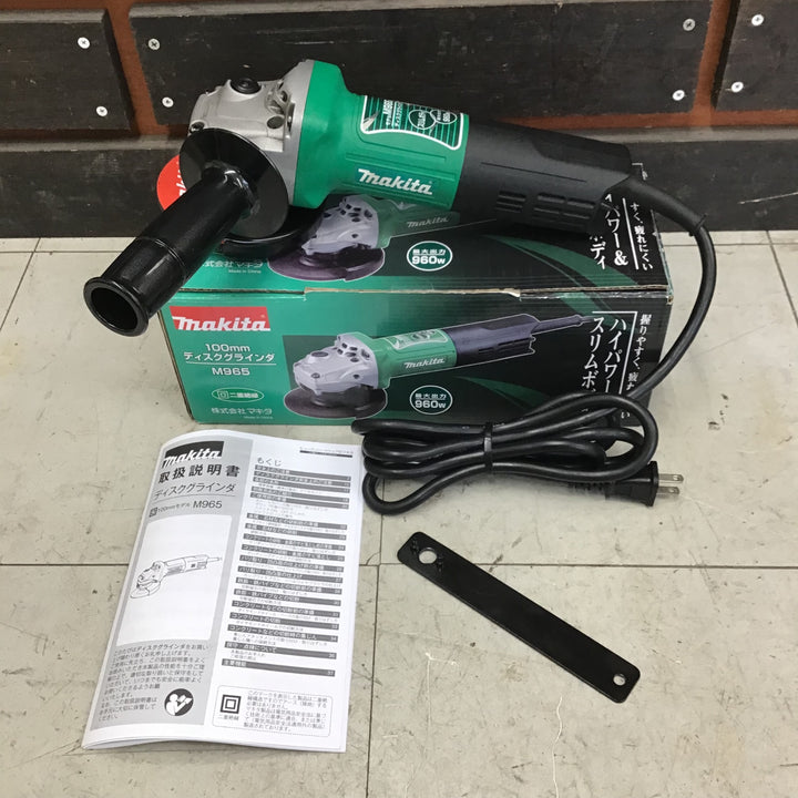 【中古美品】 マキタ/makita 100mmディスクグラインダ  M965 【鴻巣店】