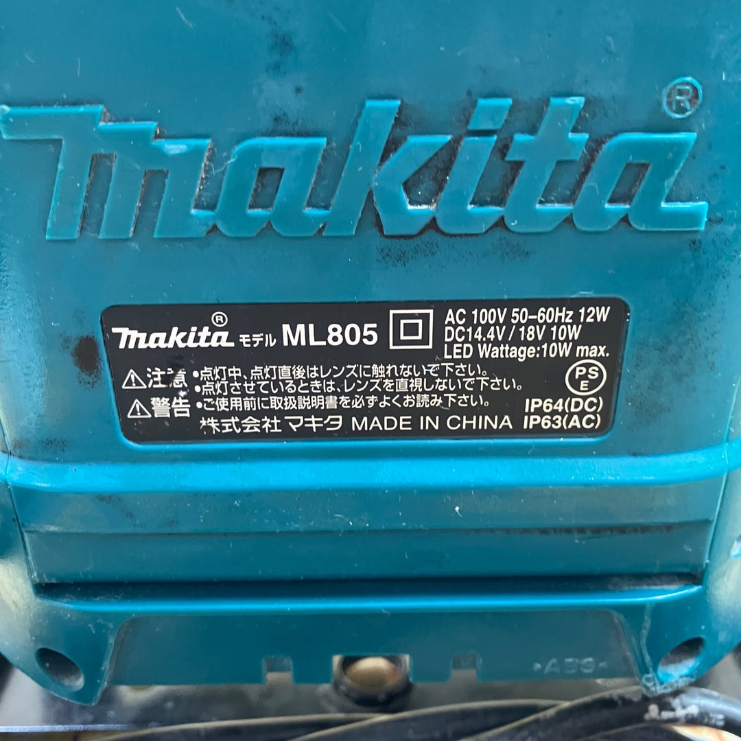 マキタ(makita) コードレスLEDスタンドライト ML805【川崎店】