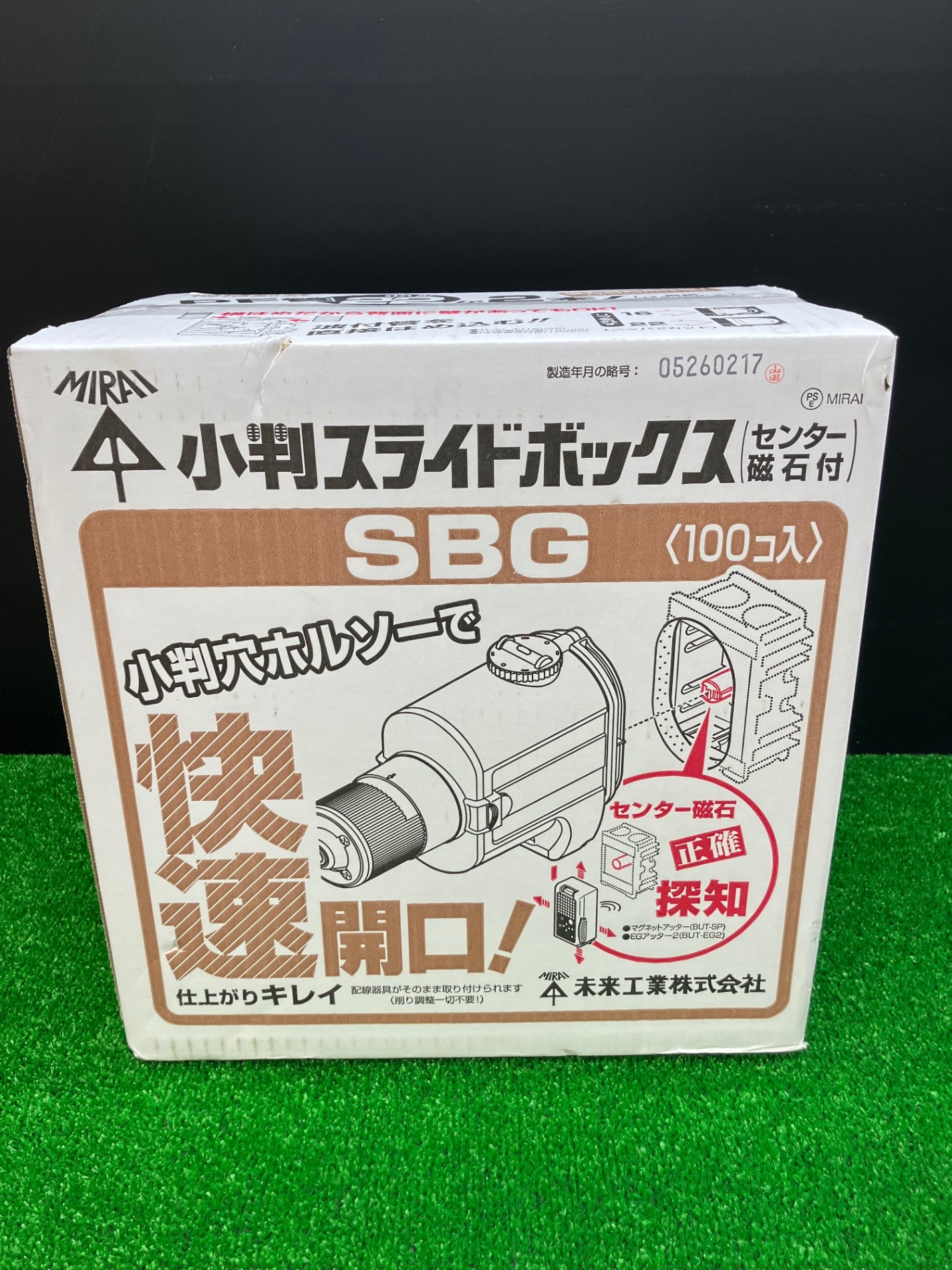all – タグ 
