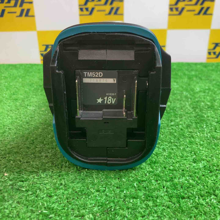 ★マキタ(makita) コードレスマルチツール TM52DZ【越谷店】
