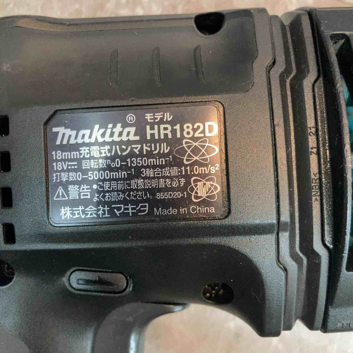 ★マキタ(makita) コードレスハンマドリル HR182DZKB【八潮店】