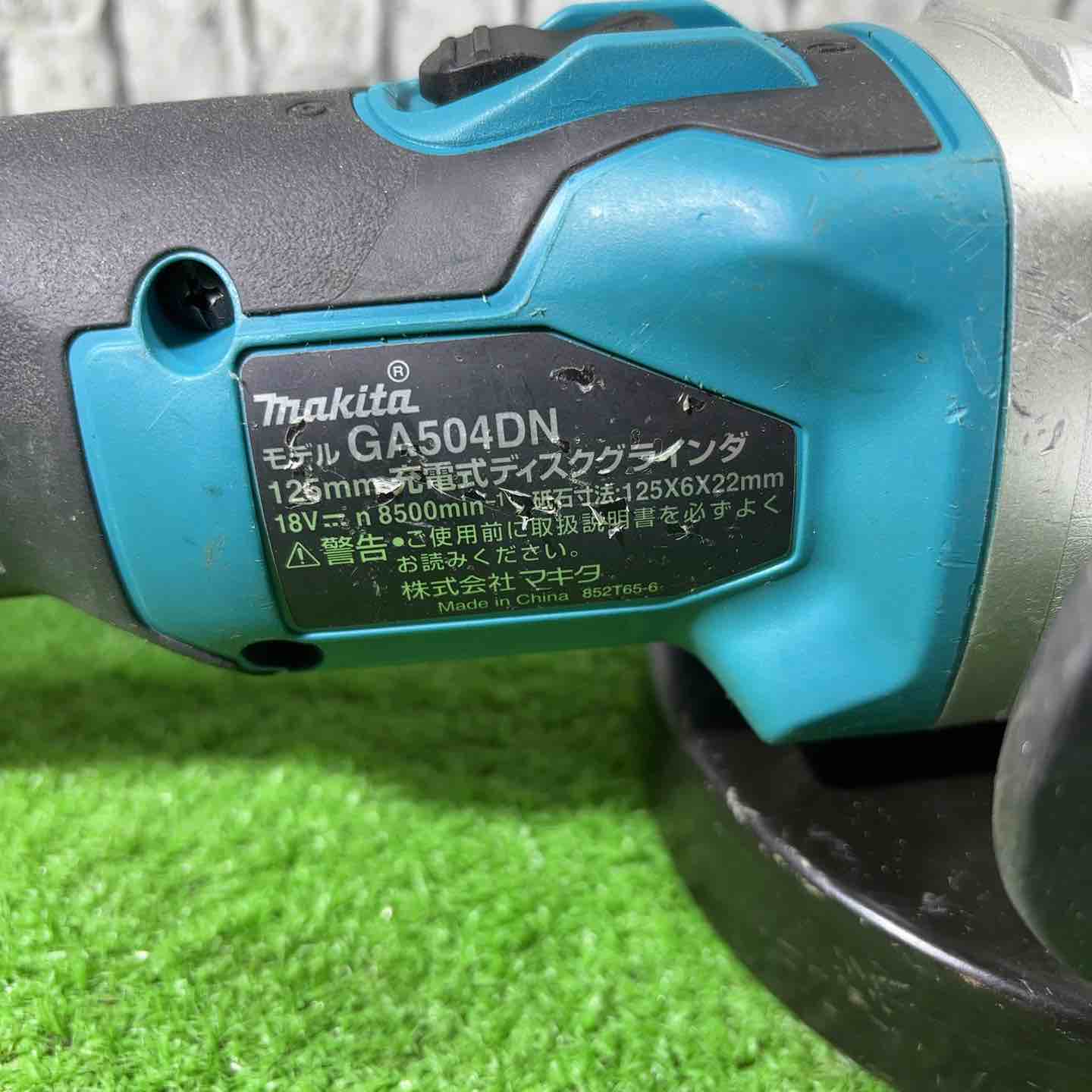 ☆マキタ(makita) 125mmコードレスディスクグラインダ 18V GA504DZN