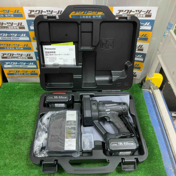 ★パナソニック(Panasonic) コードレス全ネジカッター EZ45A9LJ2G-B【草加店】