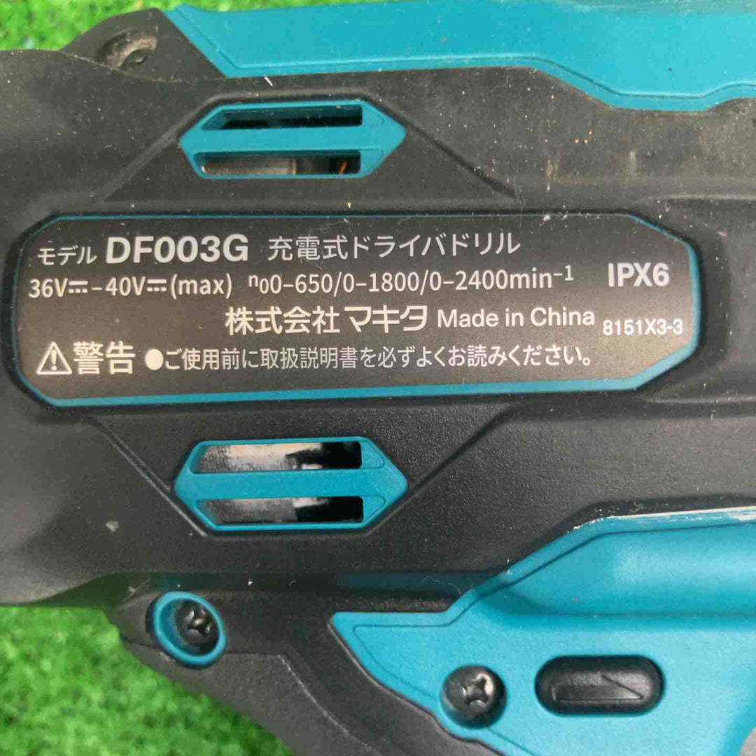 ★マキタ(makita) コードレスドリルドライバー DF003GZ(本体のみ)【草加店】