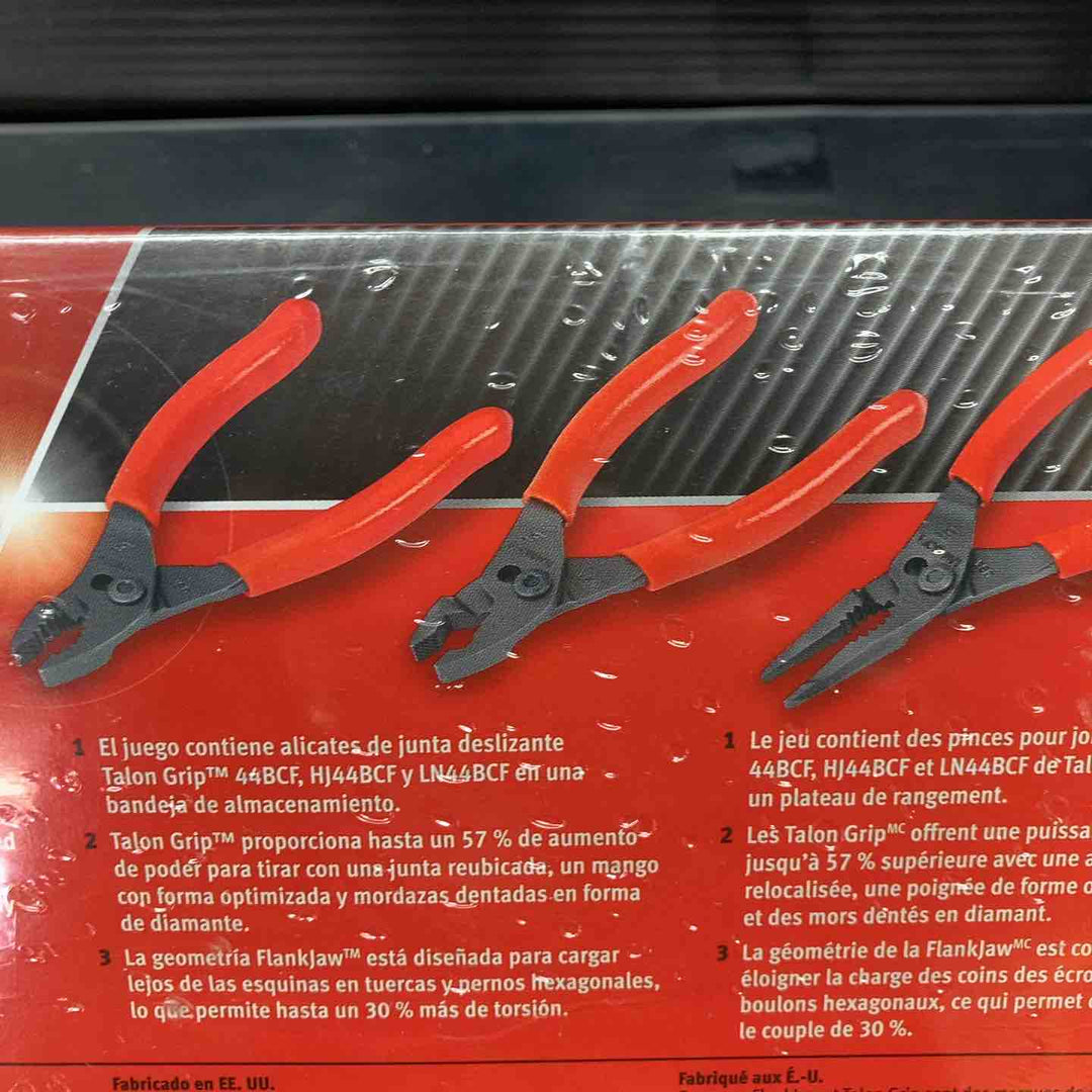 ▲スナップオン(Snap-on)プライヤーセット PL344BCFND 3PC【川越店】
