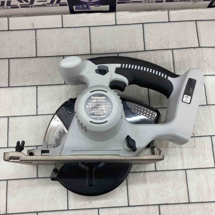 ◇パナソニック(Panasonic) コードレスパワーカッター EZ4542LZ2S【所沢店】