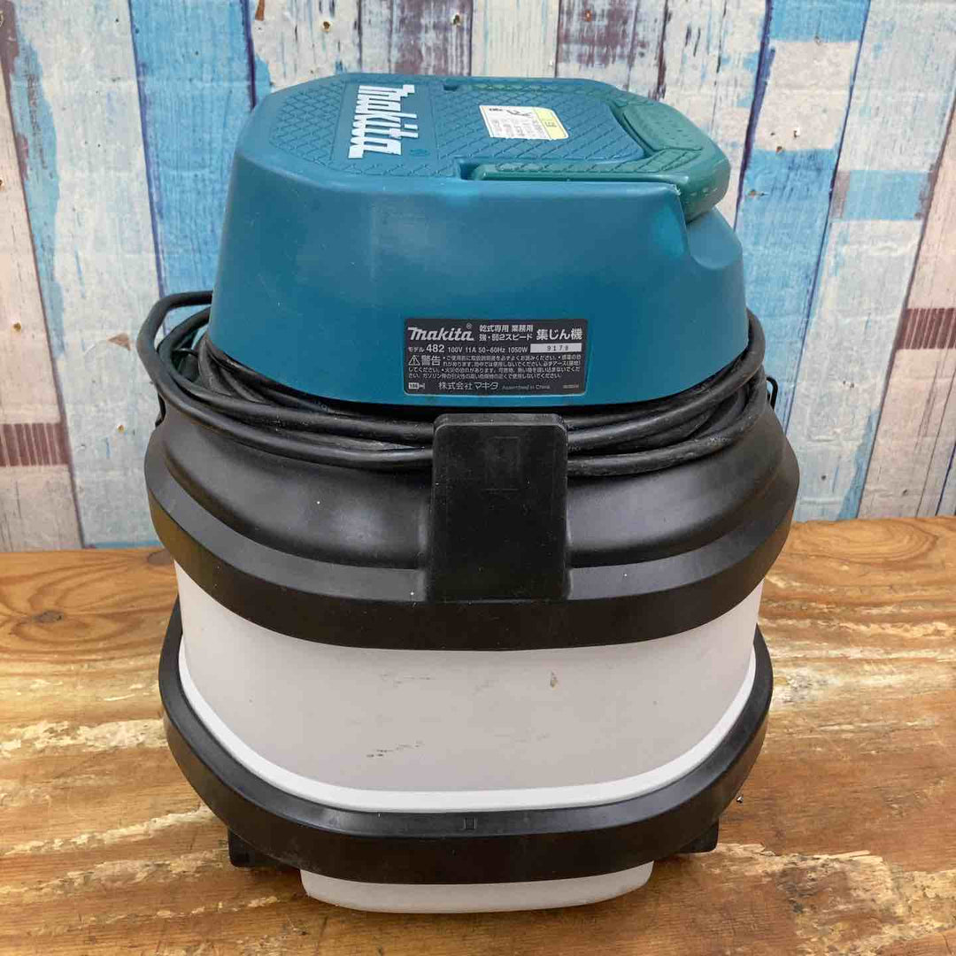 ◇マキタ(makita) 乾式 集じん機 482(P)【柏店】