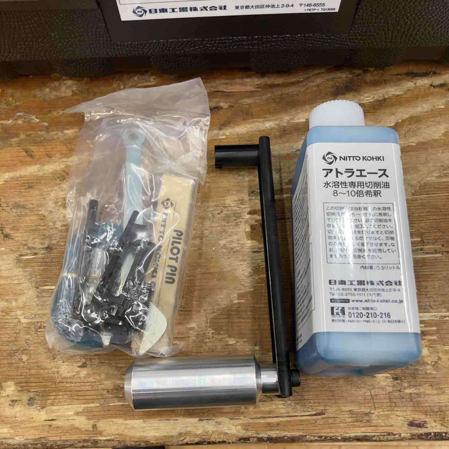 日東工器　NITTO　アトラエース　磁気ボール盤 LO-3550A　100v50/60hz 動作確認済み　中古