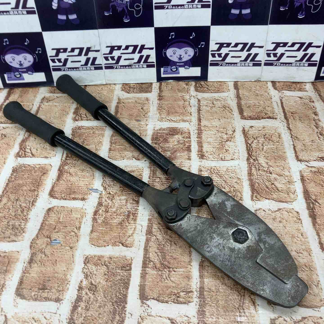 ◇マーベル(MARVEL) Cチャンカッター MXC-500【所沢店】