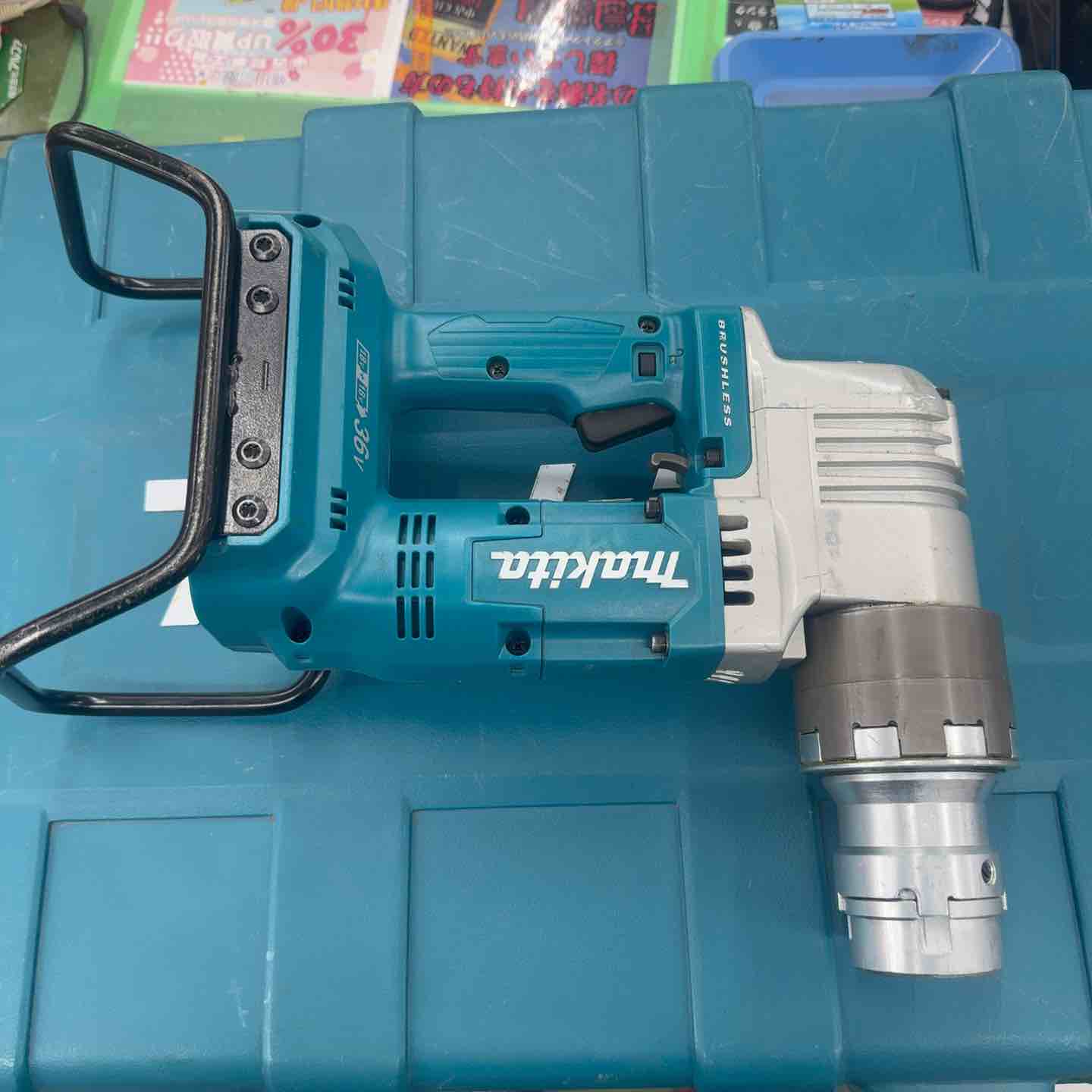 早い者勝ち！中古・フルセット】 マキタ makita 18V+18V 36V