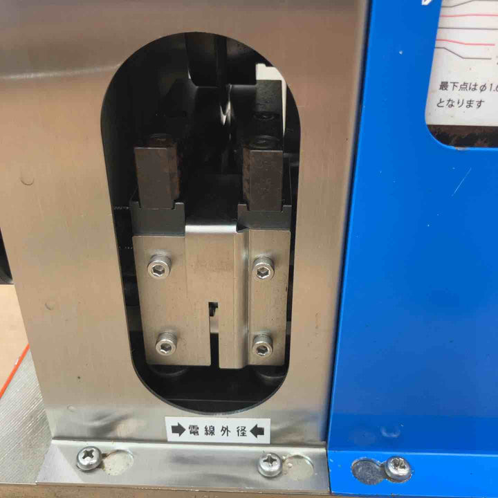 【中古品/店頭受取り限定】西田製作所 廃棄電線ストリッピング・マシン NC-CV200-2【東大和店】