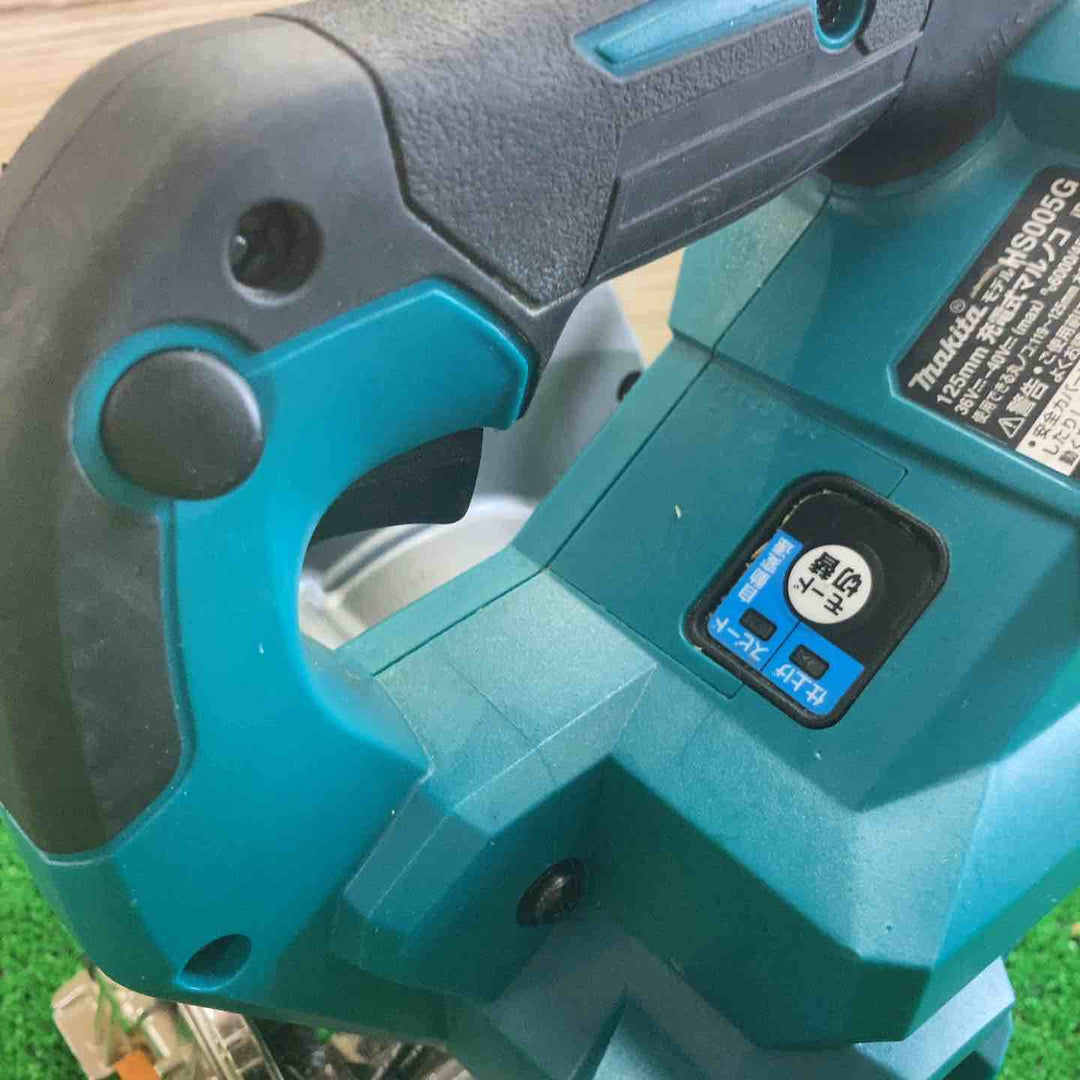 マキタ(makita) コードレスマルノコ HS005GZ【町田店】