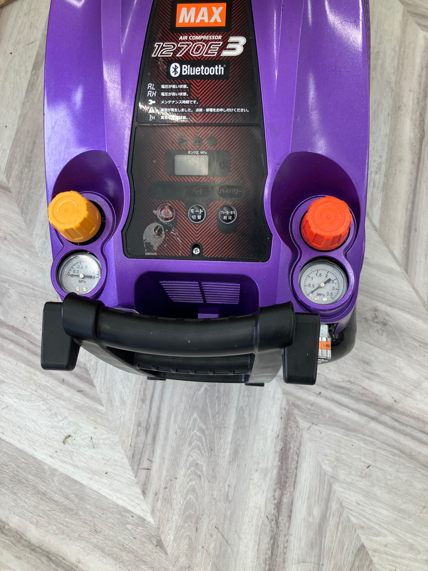 〇マックス(MAX) 高圧エアコンプレッサー AK-HL1270E3 〇マックス(MAX) 高圧エアコンプレッサー AK-HL1270E3