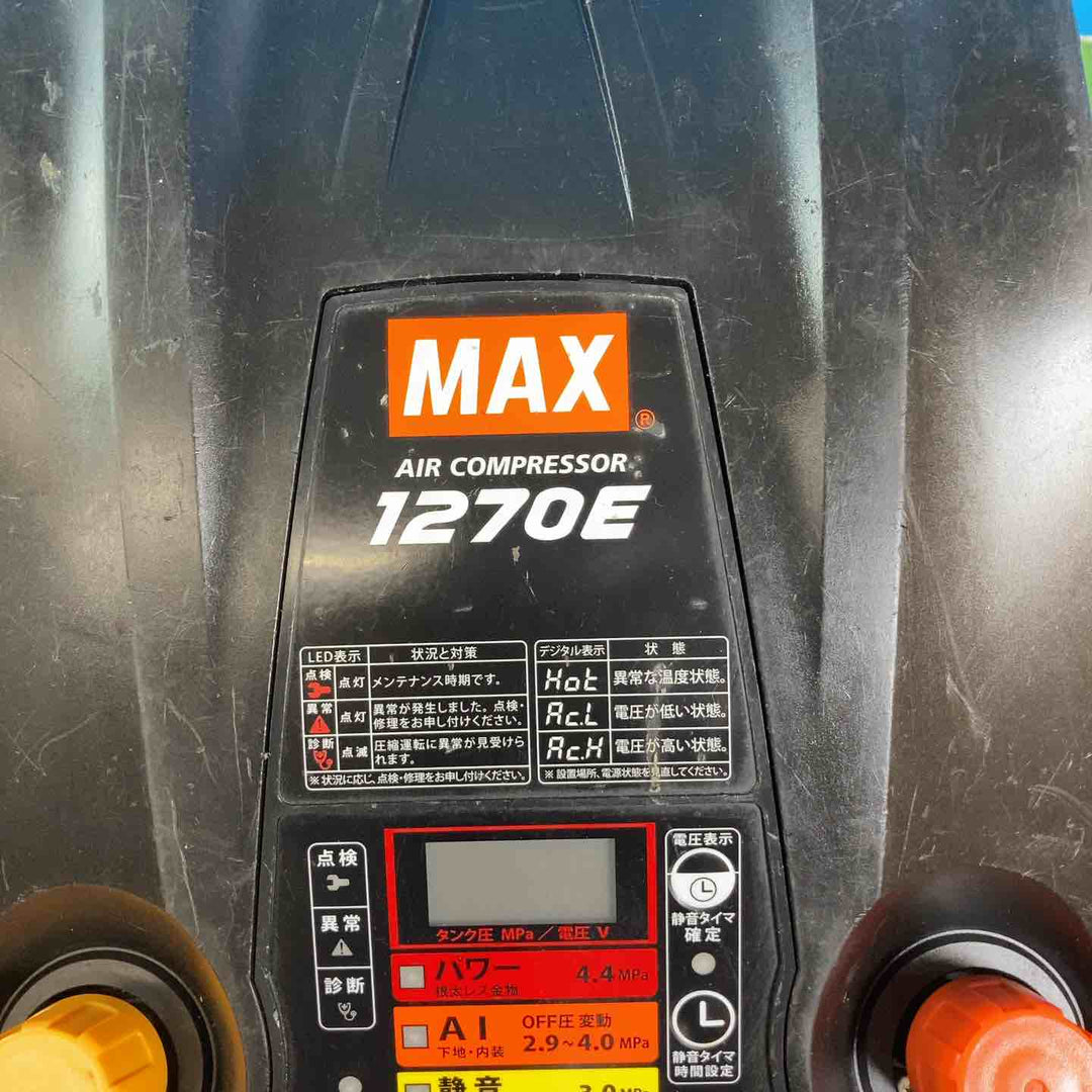 ★マックス(MAX) エアコンプレッサー AK-HL1270E_ブラック【岩槻店】