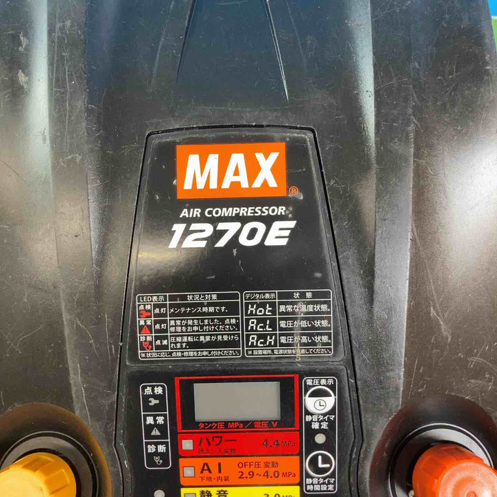 ★マックス(MAX) エアコンプレッサー AK-HL1270E_ブラック【岩槻店】