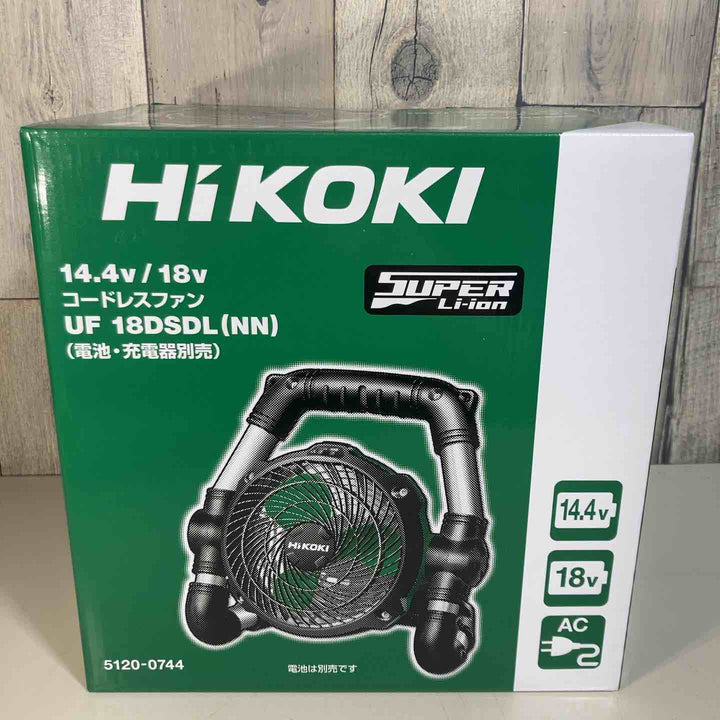 ☆ハイコーキ(HIKOKI ※旧:日立工機) コードレスファン UF18DSDL(NN) 本体のみ【戸田店】