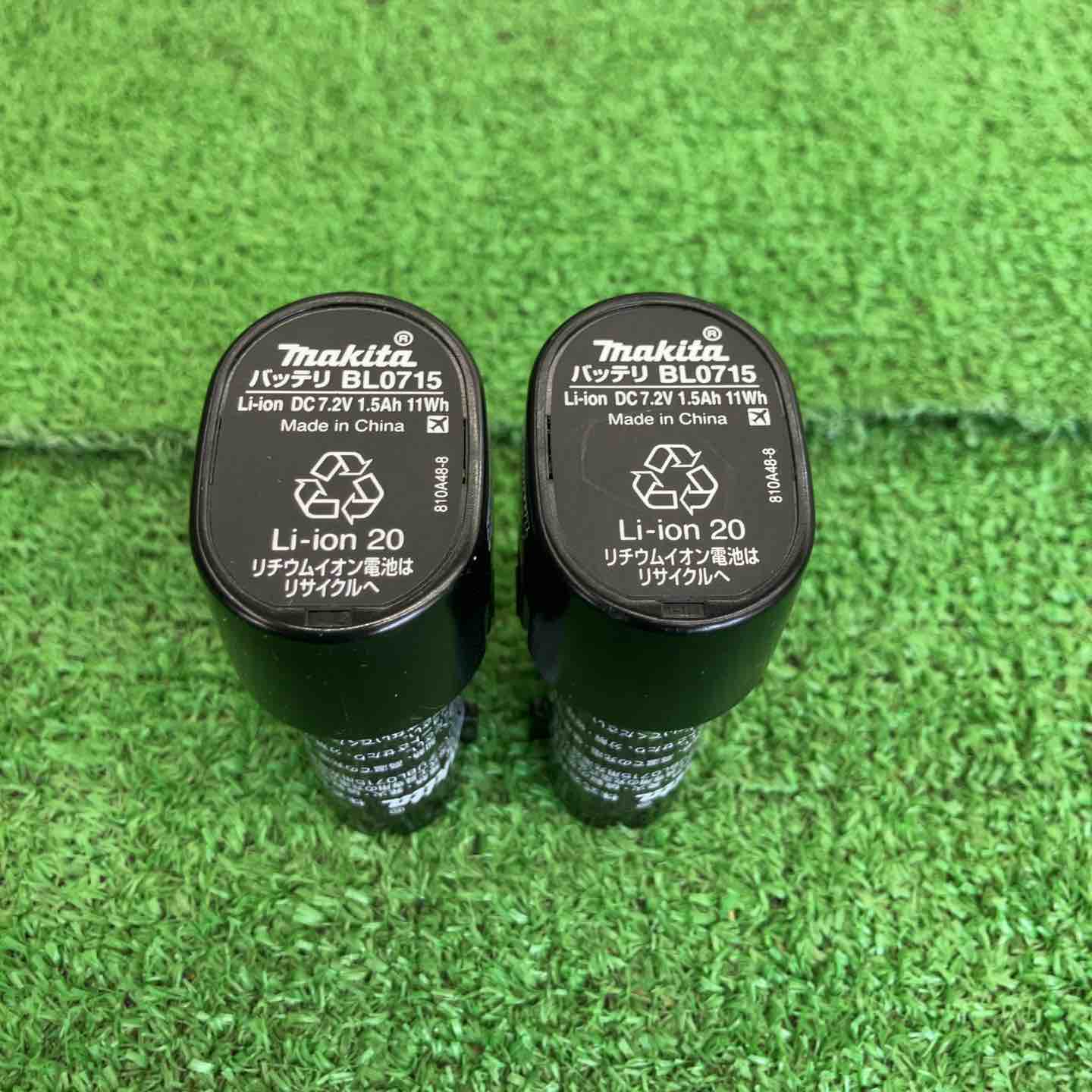 中古美品】 マキタ/makita コードレスペンインパクトドライバー