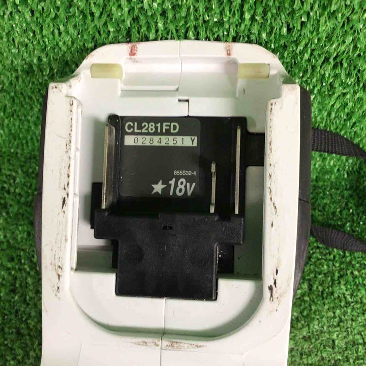 ◇マキタ(makita) コードレスクリーナー CL281FDZCW【川崎店】