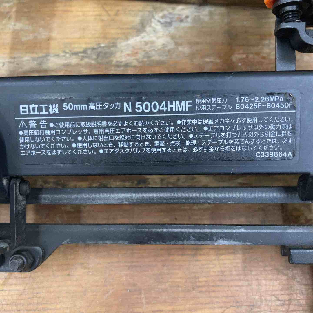 ★ハイコーキ(HIKOKI ※旧:日立工機) 高圧フロアタッカ N5004HMF【藤沢店】