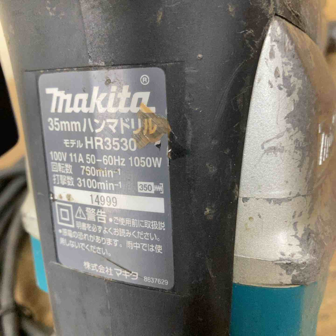 ★マキタ(makita) ハンマドリル HR3530【柏店】