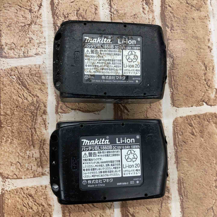 ★マキタ(makita) コードレスインパクトドライバー TD173DRGX【所沢店】