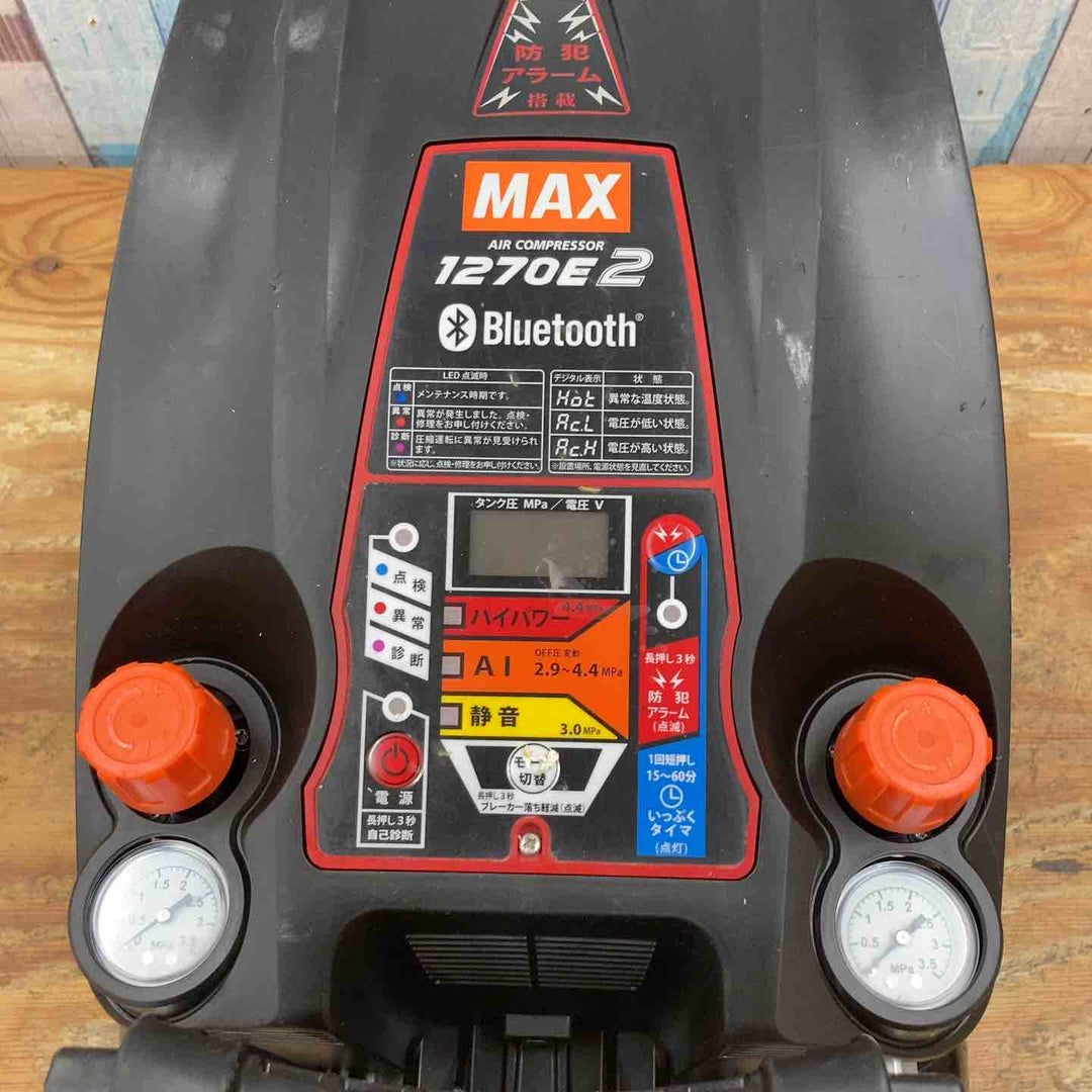 ★マックス(MAX) エアコンプレッサー AK-HH1270E2_ブラック【柏店】