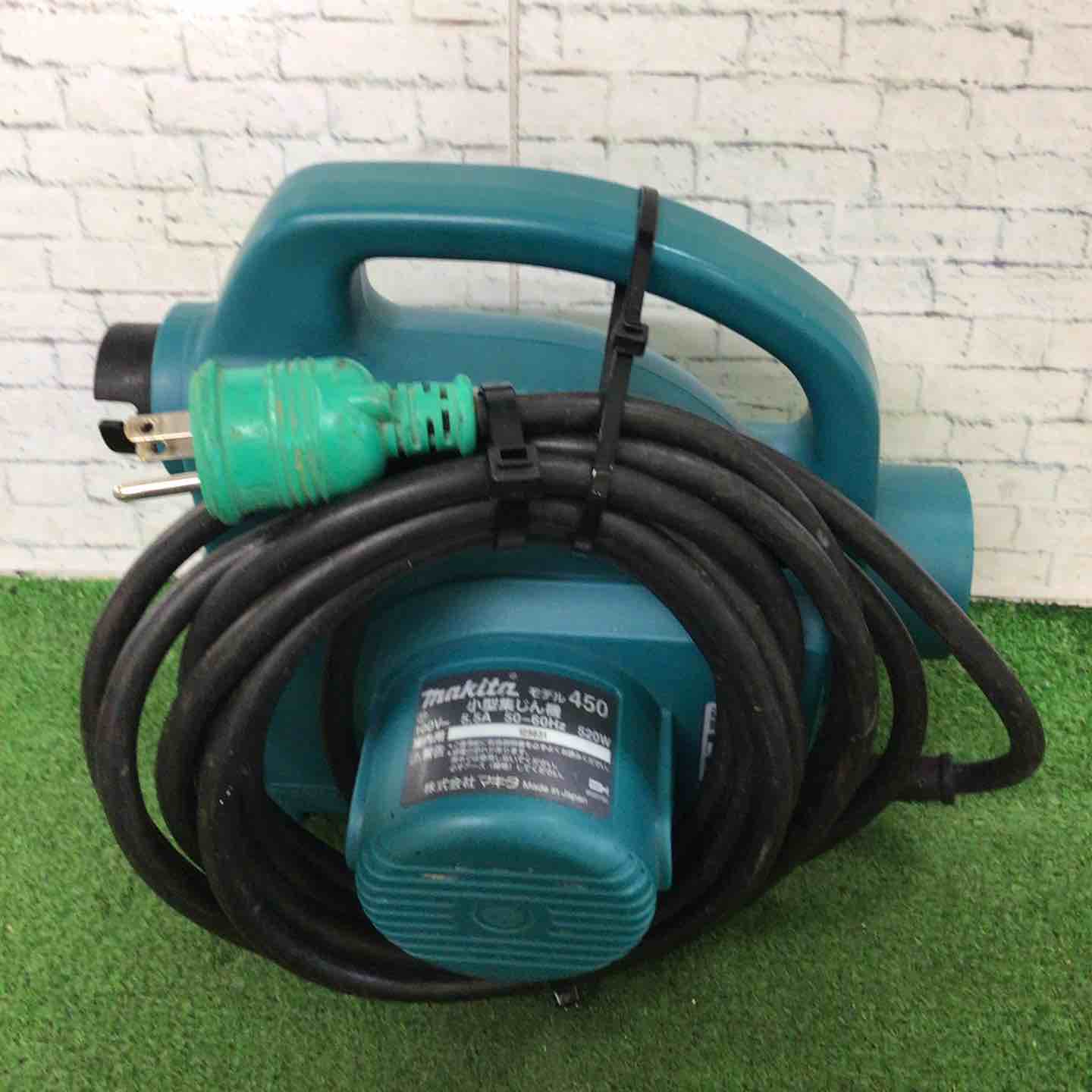 ☆マキタ(makita) 小型集じん機 乾式 450(P)【町田店】 – アクトツール