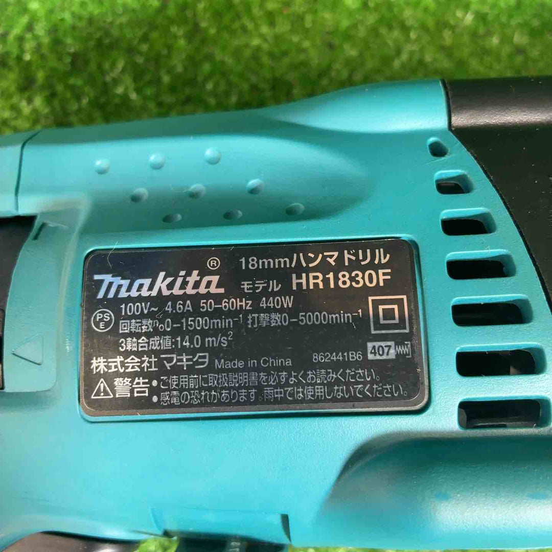 マキタ(makita) ハンマドリル HR1830F【藤沢店】