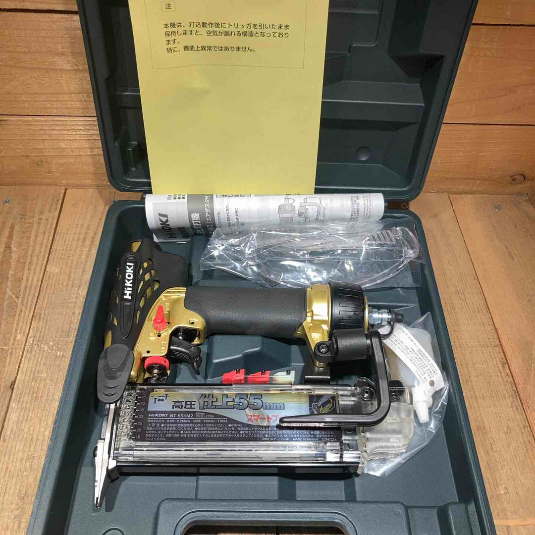 【未使用品】★ハイコーキ(HIKOKI ※旧:日立工機) 高圧フィニッシュネイラ NT55HM2【所沢店】