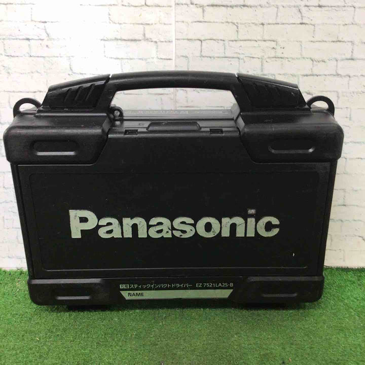☆パナソニック(Panasonic) コードレススティックインパクトドライバー EZ7521LA2S-B【町田店】