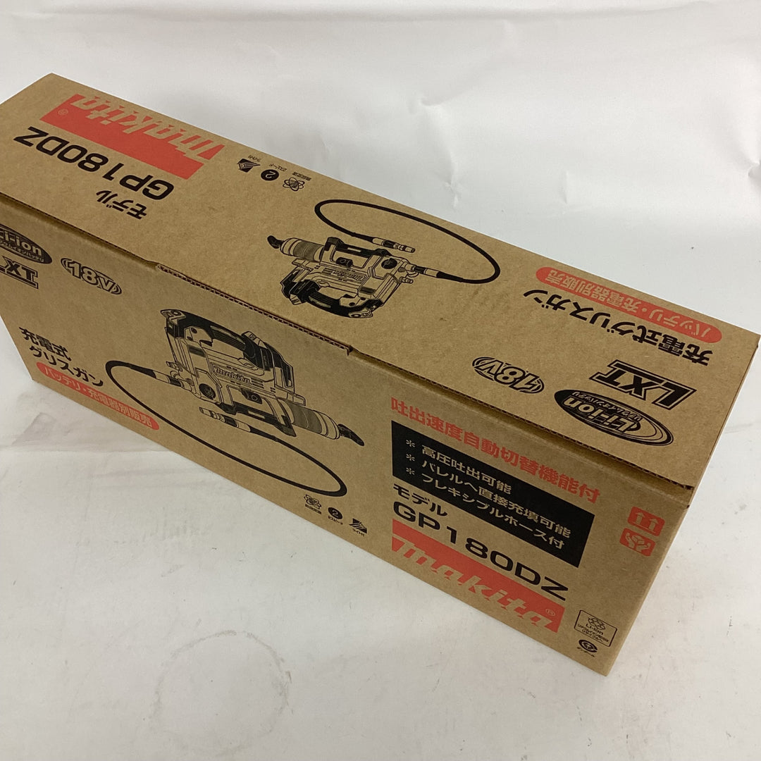 ★マキタ(makita) コードレスグリスガン GP180DZ【狭山】