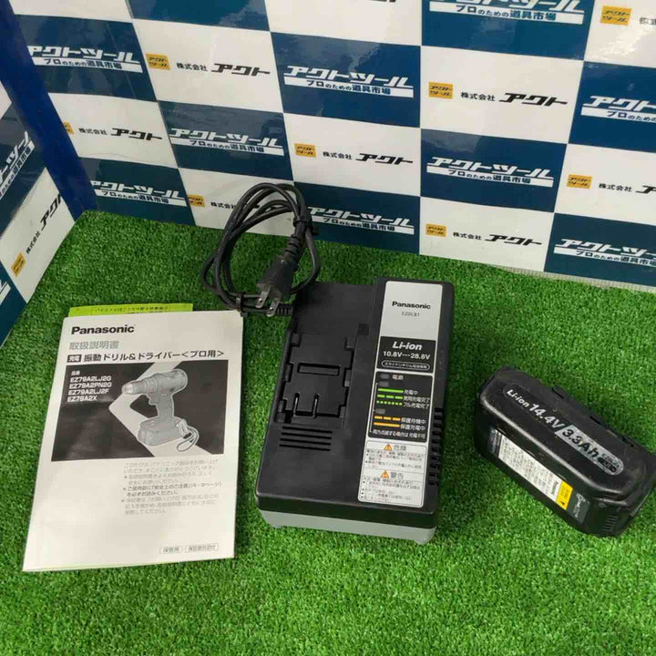 ☆パナソニック(Panasonic) コードレス振動ドリルドライバー EZ79A2X-B【草加店】