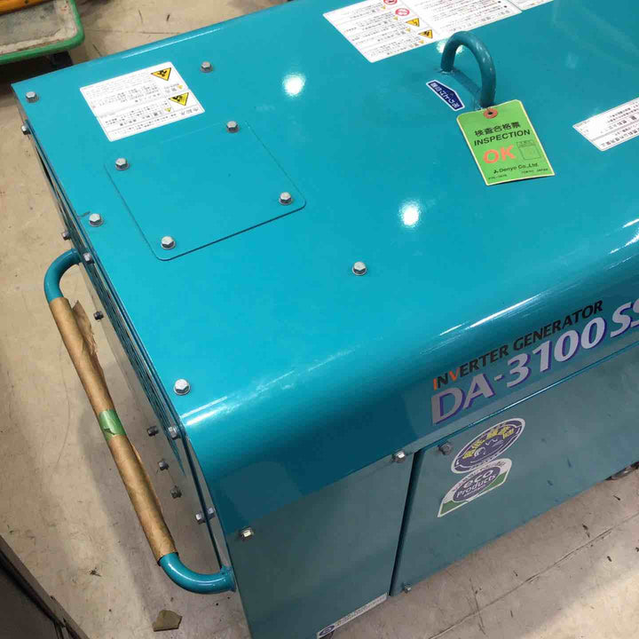 【店頭受取り限定】Denyo (デンヨー) 小型ディーゼル発電機 DA-3100SS-IV 防音型【町田店】