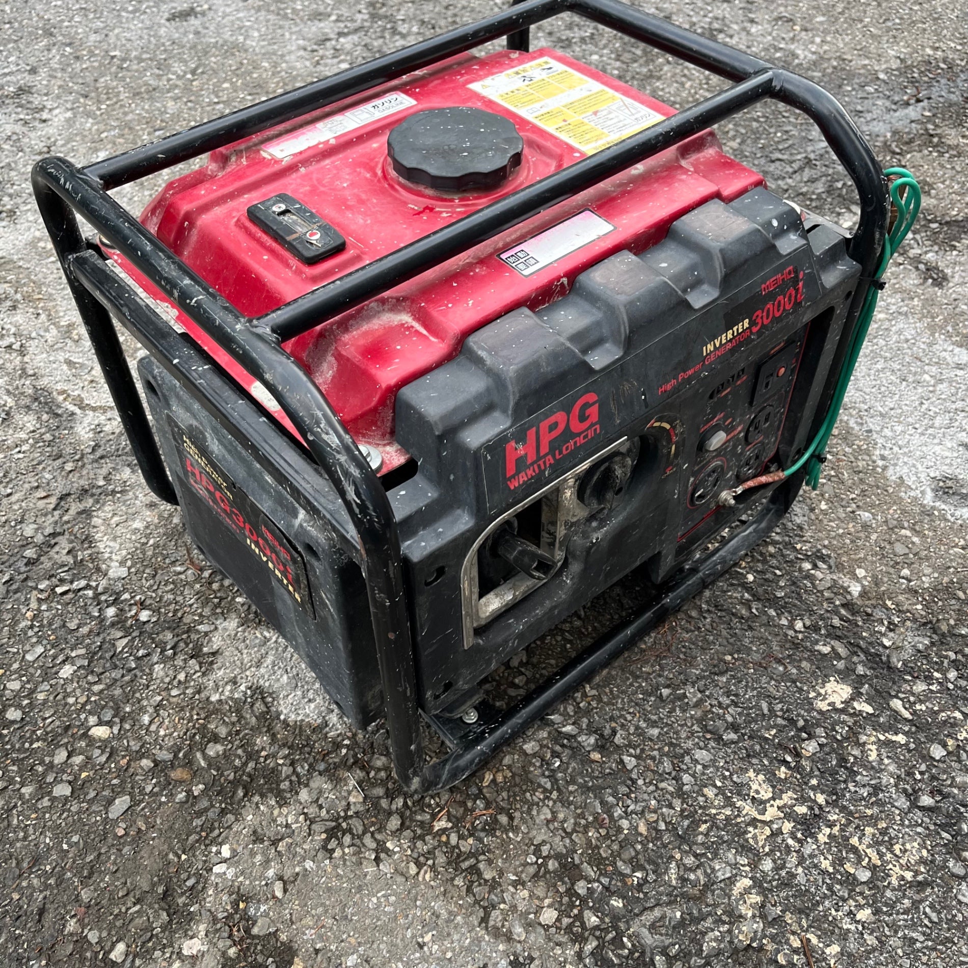 【未使用品】【店頭引取限定】MEIHO　インバーター発電機　HPG3000i 　99000円（税込）1328 HPG3000i 低燃費ハイパワー インバーター発電機 【ワキタ】MEIHOのこと